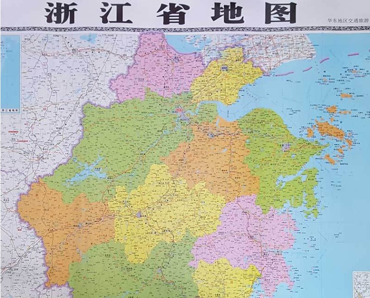 医疗器械经营许可.jpg 医疗器械经营许可.jpg